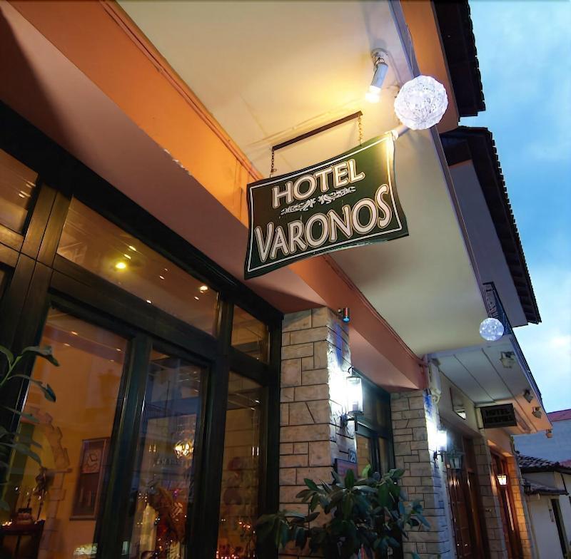 Hotel Varonos Delphi Екстер'єр фото